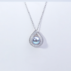 Saltwater Pearl S925 Silver True Multi-Color Pendant – Including Silver Chain